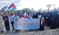 حضور مدیر شبکه بهداشت و اعضای کانون بسیج جامعه پزشکی بشاگرد در رزمایش سراسری «جان‌فدا برای ایران امام رضایی»